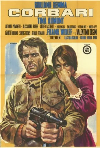 Корбари (1970) онлайн бесплатно